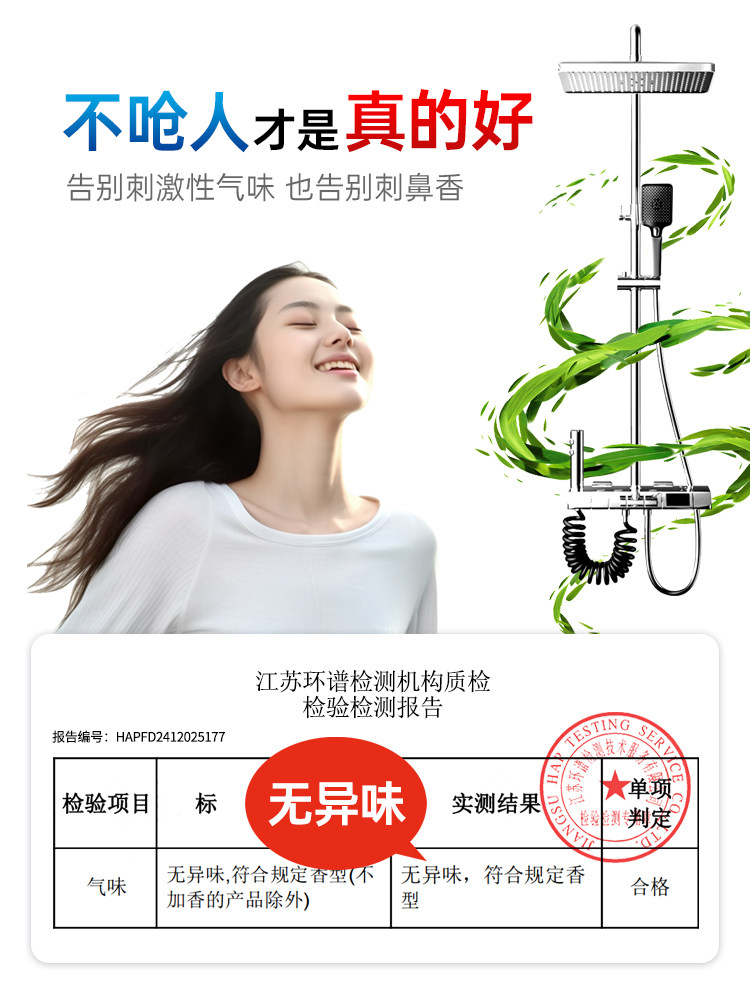 Toilet Cleaner, Powerful Descaling and De-Yellowing Toilet Cleaning Liquid, Deodorizing and Magical Odor Removal Toilet and Bathroom Cleaning Agent