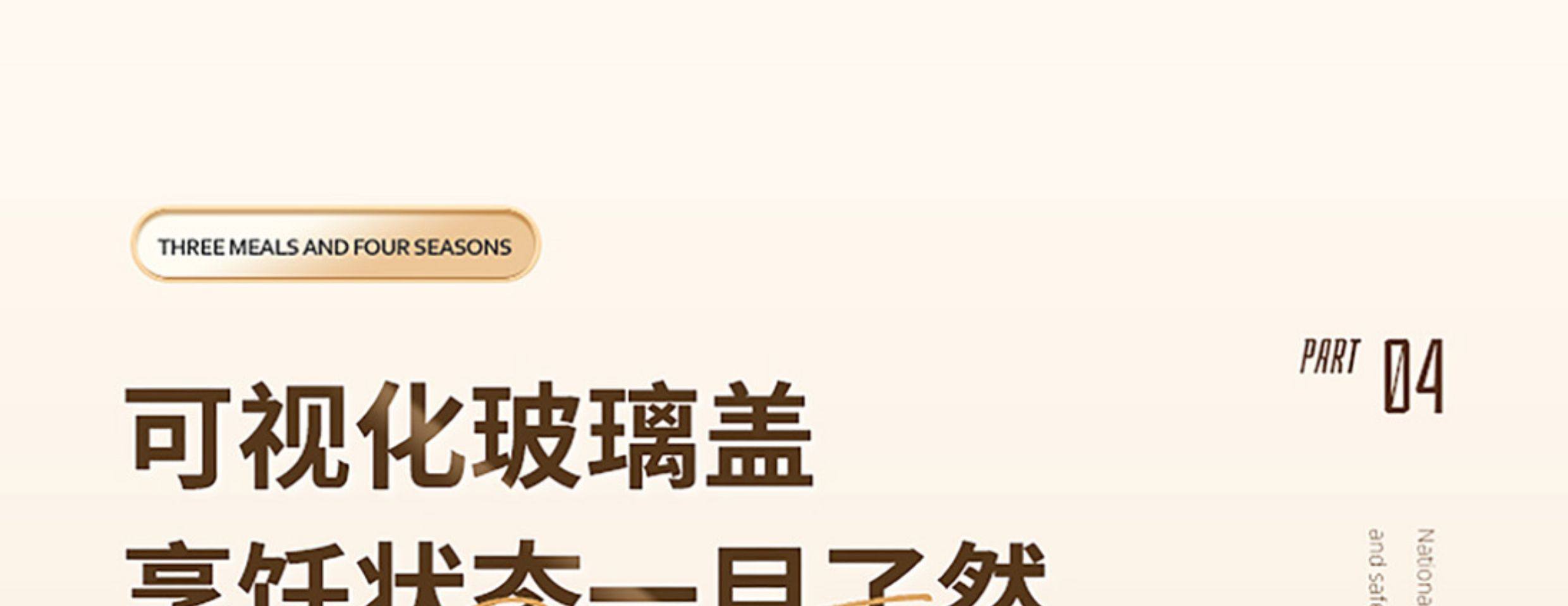 Плиты 梅特德菲多功能电炒锅不沾锅家用不锈钢炒锅无涂层炒锅一体电锅