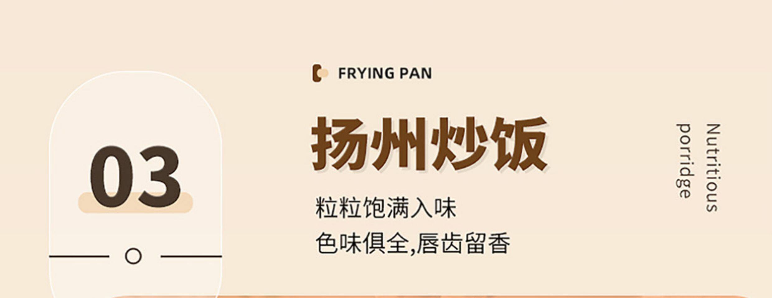 Плиты 梅特德菲多功能电炒锅不沾锅家用不锈钢炒锅无涂层炒锅一体电锅
