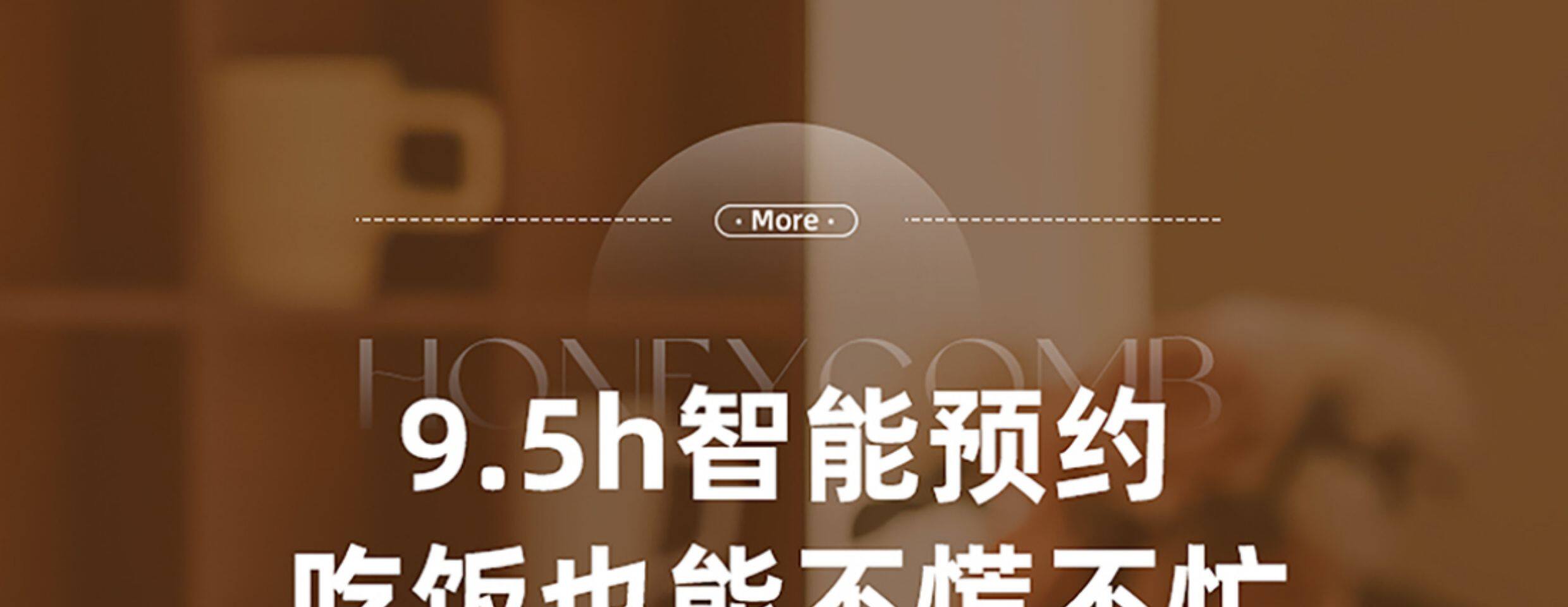 Плиты 梅特德菲多功能电炒锅不沾锅家用不锈钢炒锅无涂层炒锅一体电锅