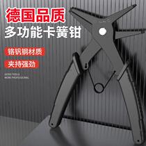 Multifunctional circlip pliers internal and external two-in-one retaining ring disassembly and assembly opening expansion spring pliers for internal and external circlip shafts