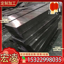 SKD62 hot work die steel with high toughness SKD62 fine material die steel plate SKD62 round steel zero-cut processing