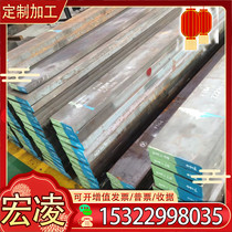 DC04 deep drawing cold rolled plate HC340 590DP cold rolled steel plate SPCD cold rolled coil 1 21 5 2 0 mm thickness