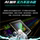 Asus/Asus Tianxiao 6Pro Xinruilong 9/Новый игровой ноутбук второго поколения с независимым дисплеем Core 5070 mini 1