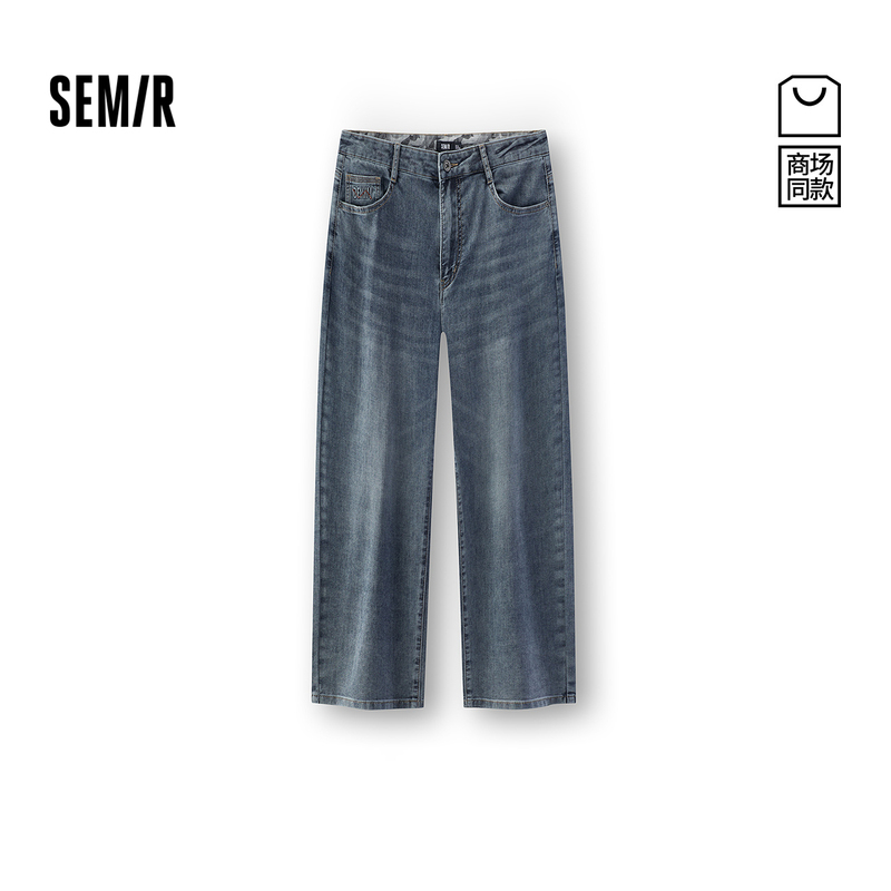 Semir Men's Jeans 2026 Summer Classic Stretch Soft Long Pants Fitted Straight Pants 103326124111A