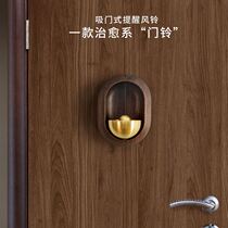 Japanese-style door entry reminder bell to open the door and enter the home to remind the copper bell doorbell bell door wind chime housewarming opening decoration
