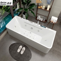 Suitable for American standard acrylic bathtub small household massage surfing bathroom bathtub adult independent constant