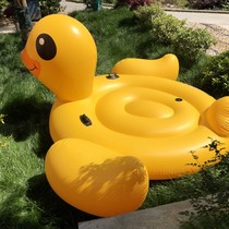 High-end super big yellow duck inflatable mount swimming ring on the water floating row floating bed floating thickening environmental protection party photo