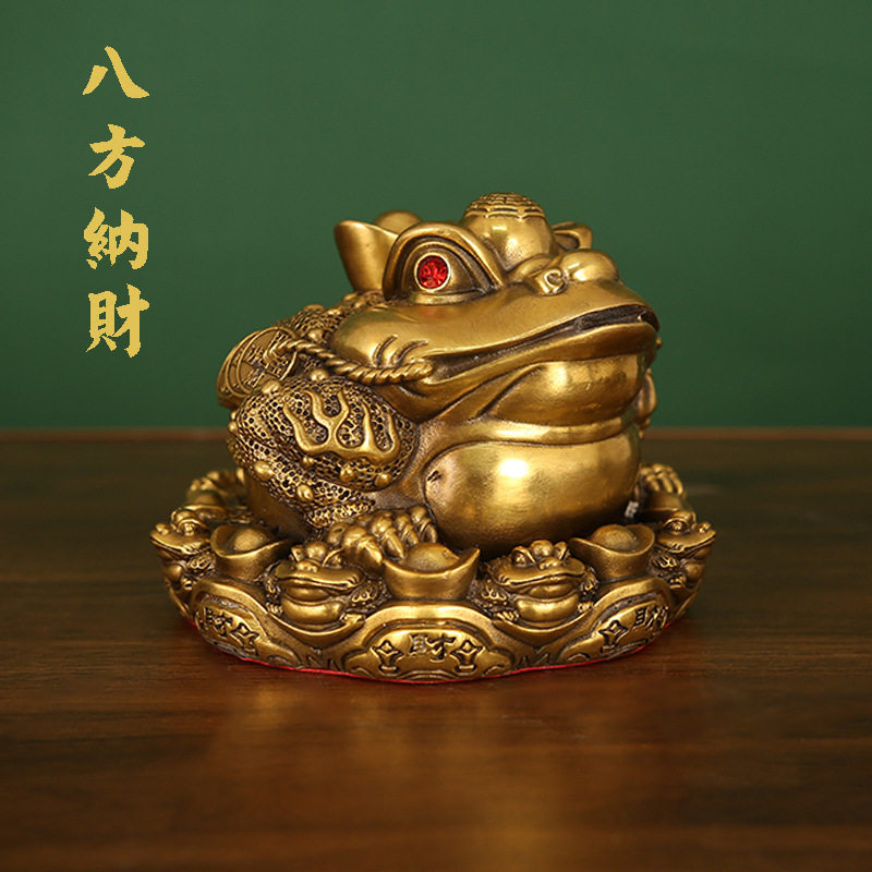 招財蟾 O1CN01pqw7nw29uDelM2XS6_!!