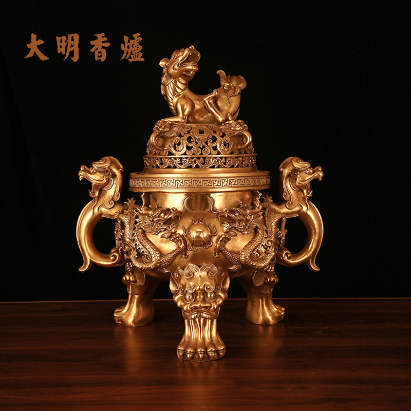 铜器 香炉 九龙双耳三象足熏香炉 客厅 书房 茶室 香道具 装饰品 工艺品 置物 复古纯铜九龙双耳三足熏香炉宣字底旧货老铜器家用茶道小香炉摆件