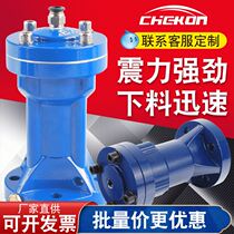 Pneumatic percussion hammer air hammer AH-SK-ZC-SX30 40 60 80 80