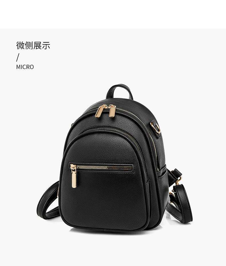рюкзак texted soft leather backpack women's bag new fashionable cas OTHER