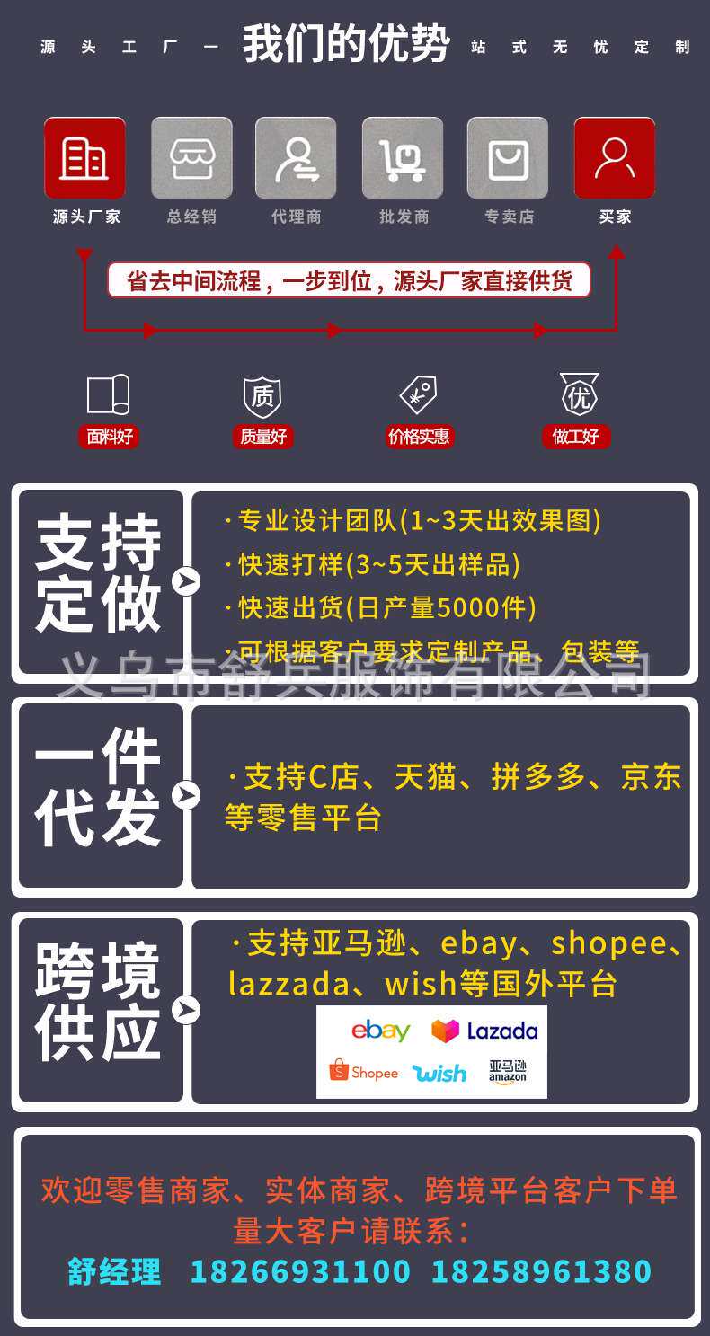 Али фиксированная доска.jpg