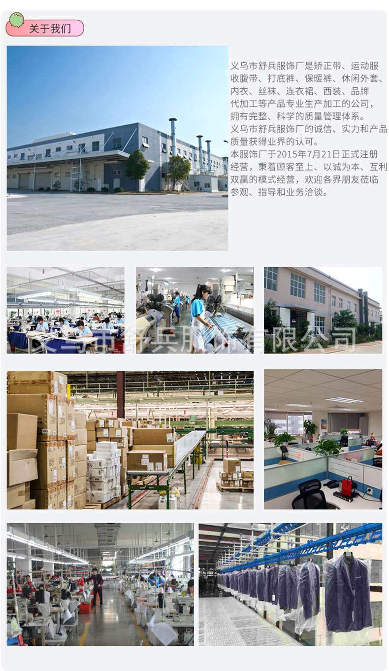 Детали исправлены template.jpg