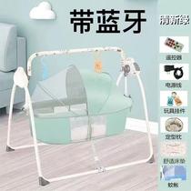 Baby electric cradle bed fully automatic cradle baby sleeping basket bed foldable baby coaxing device newborn coaxing bed