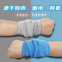 Cold-sensitive towels sweating gym running sweating wristscarf sweating wristscarf quick drying cooling fitness towel sweating man