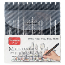 Needle pen for art students special hand-painted waterproof outline pen architectural drawing pen animation and comic simple brush fine-head needlepoint pen soft-head tracing sketch pen line draft designers hand-painted outline pen