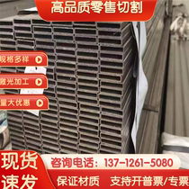 Supply Baosteel QSTE500TM hot rolled automotive structural cold formed steel plate QSTE500TM hot rolled pickled plate