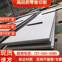 Baosteel 60Si2Mn high-strength structural steel hot-rolled pickled coils 60Si2Mn automotive steel hot-rolled pickled coils