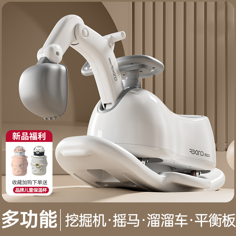 摇摇马摇扭扭车：宝宝成长中的灵动伙伴