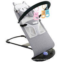 Baby rocking chair a baby soothing device a newborn soothing chair a baby recliner a baby sleeping device a childs cradle bed