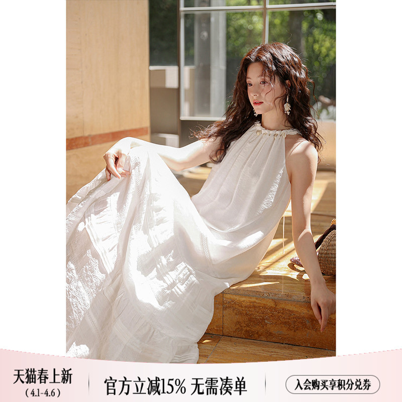 Plums Are Ripe, New Summer Style, Pastoral Style, Artistic Retro, Shell Beaded Halter Neck Sleeveless Dress, Elegant Long Dress Plums Are Ripe, New Summer Style, Pastoral Style, Artistic Retro, Shell Beaded Halter Neck Sleeveless Dress, Elegant Long Dress