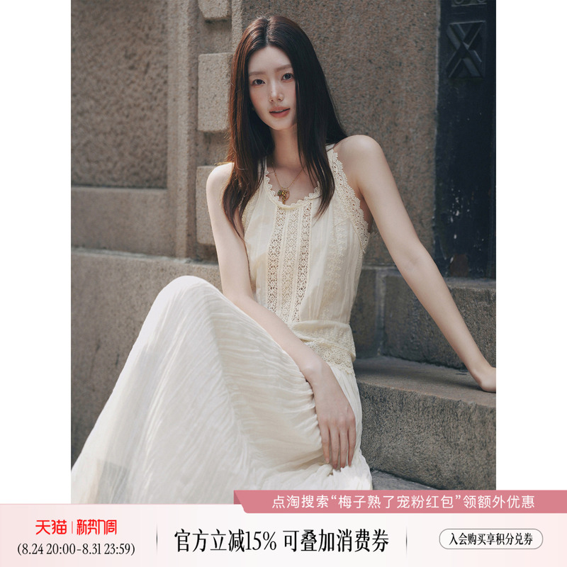 Plums Are Ripe, the French Lace Waist-Cinching Long Dress from Corsica Is a Flowing, Sleeveless Tank Dress for Women Plums Are Ripe, the French Lace Waist-Cinching Long Dress from Corsica Is a Flowing, Sleeveless Tank Dress for Women