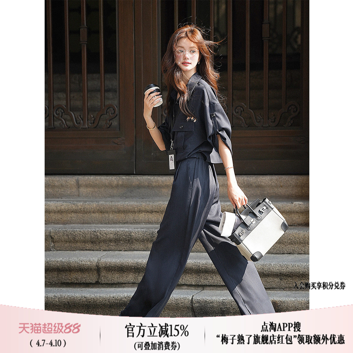 プラムが熟しました！クールでスタイリッシュな通勤に最適なミニマルなワークウェアジャンプスーツ（韓国スタイル）、スリムなウエストとロングパンツが特徴です。