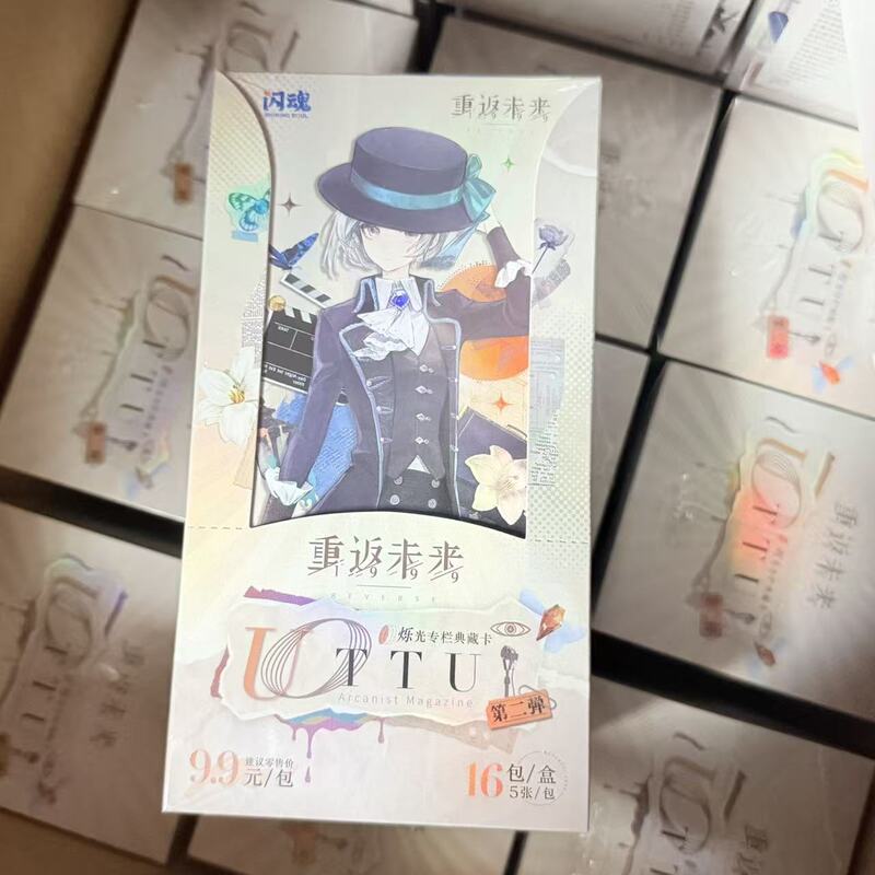 Authentic Flash Soul Returns to the Future 1999 Collectible Card Second Edition Uttu Shining Column Collection Card 2Nd Generation Authentic Flash Soul Returns to the Future 1999 Collectible Card Second Edition Uttu Shining Column Collection Card 2Nd Generation
