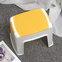 Baby bath stool bathroom white plastic low stool economy