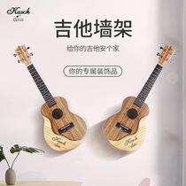 Guitare Placement Rack Uquerrey Shelf Hung Wall Type Standing Bracket Guitar Fixed Wall Free From Punch