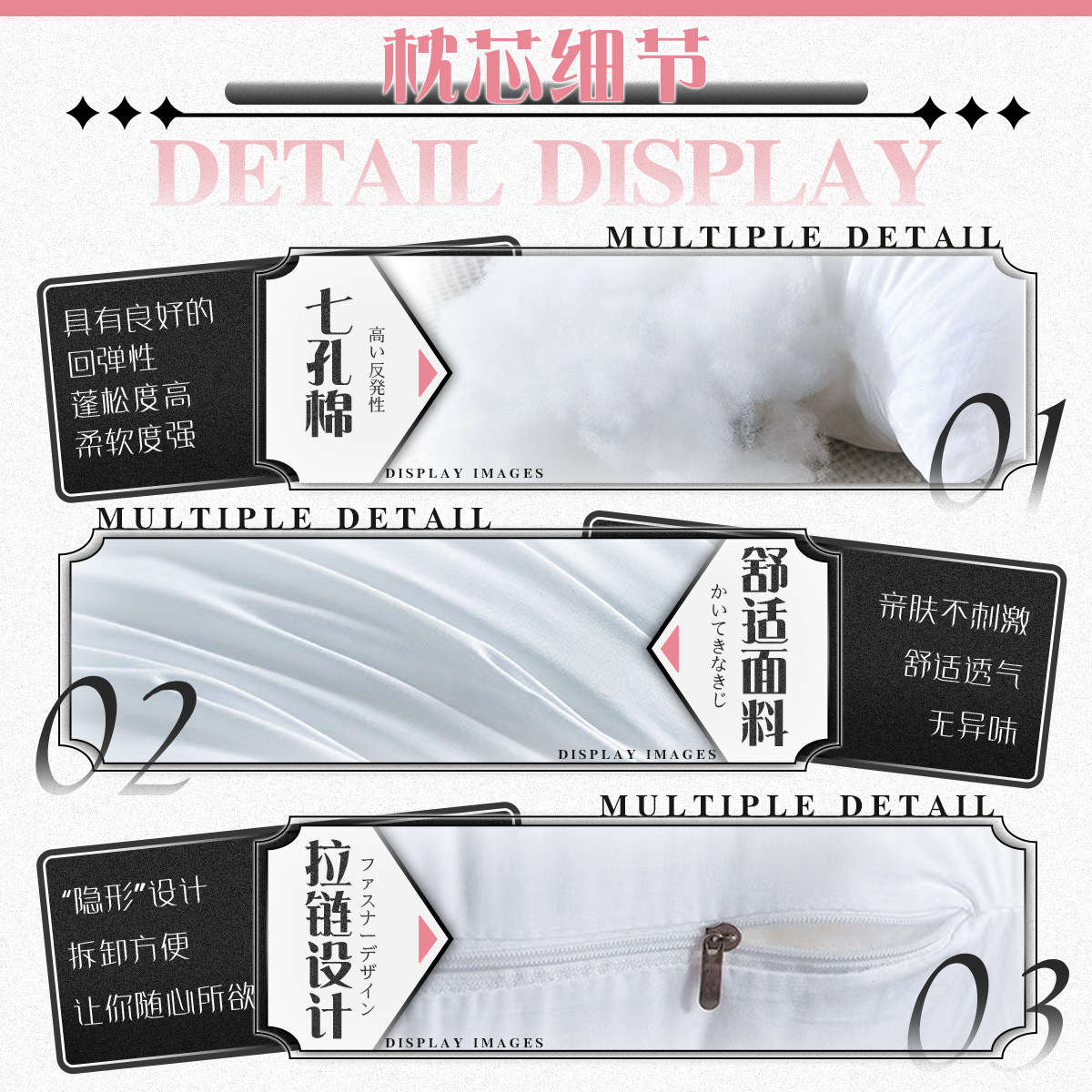 Neverness to Everness (NTE) Lacrimosa Dakimakura Character Body Pillow 2
