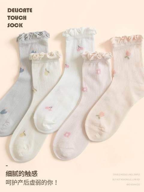 ຖົງຕີນແມ່ຍິງ postpartum socks postpartum summer mid-tube socks pure cotton ins trendy solid color loose mouth boneless socks summer thin //r