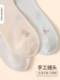 ຖົງຕີນແມ່ຍິງ postpartum socks postpartum summer mid-tube socks pure cotton ins trendy solid color loose mouth boneless socks summer thin //r