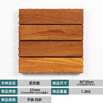 Anticorrosive wood balcony floor outdoor outdoor terrace garden solid wood floor laying modification manufacturer