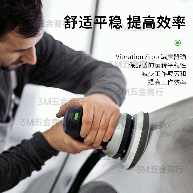 Эксцентриковая шлифмашина Festool ETS 150/3 EQ-Plus