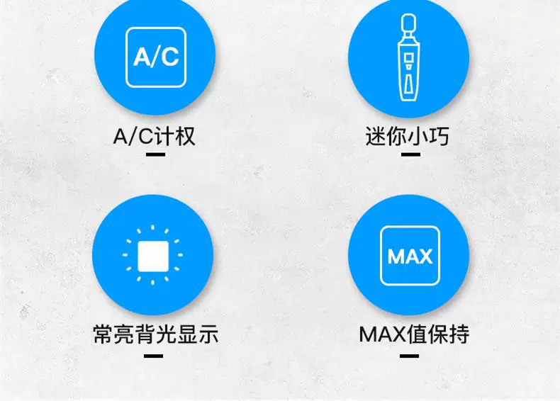 Máy dò tiếng ồn decibel máy dò decibel hộ gia đình máy đo tiếng ồn máy dò âm thanh máy đo tiếng ồn âm thanh chính hãng