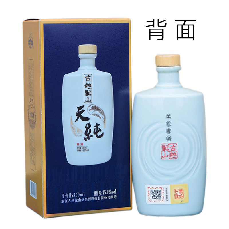 undefined-淘宝网