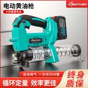 Súng bắn mỡ điện Cavit 24v có thể sạc lại máy xúc pin lithium chuyên dụng máy bôi mỡ cầm tay điện áp cao hoàn toàn tự động