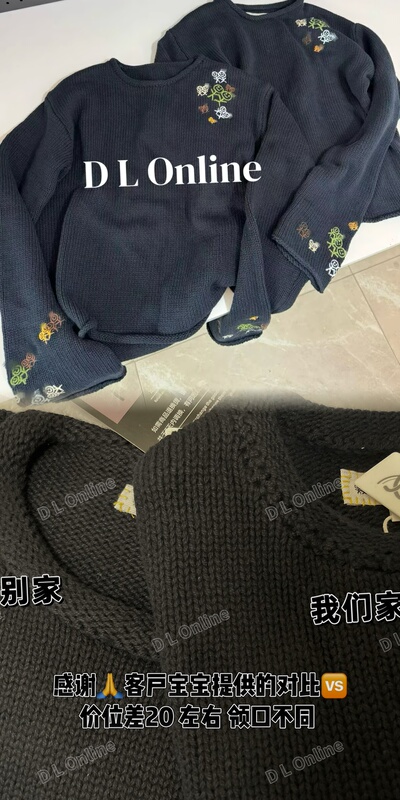 Wour* Stickman Navy Blue Embroidered Knit Sweater Long-Sleeved Cartoon Rolled Edge Crew Neck Pullover Casual Top