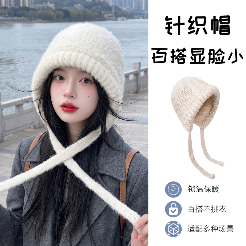 Outdoor Knitted Warm Hat for Large Head Circumference, Makes Face Look Smaller, Suitable for Travel, Ear-Warming, Suitable for Square and Round Faces, Korean Style Winter Outdoor Knitted Warm Hat for Large Head Circumference, Makes Face Look Smaller, Suitable for Travel, Ear-Warming, Suitable for Square and Round Faces, Korean Style Winter