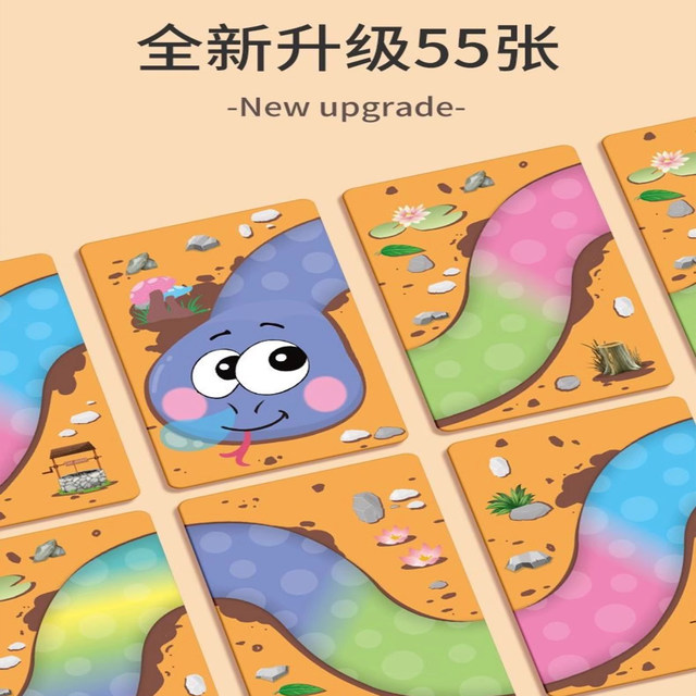 Snake Brand Board Game Parent-Child Interactive Snake Dance Solitaire Connect-The-Dots Children's Playing Cards Matching Game 3-6 Years Old Outdoor Card Game