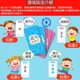 Crazy Sentence Making Little Genius Conjunction Sentence Cards Children's Thinking Training Puzzle Cards Parent-Child Interactive Board Game
