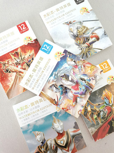 New Ultraman Coloring Watercolor Painting Book for Children, Boys' Doodle Painting Book, Student Coloring New Product, Water Painting Toy