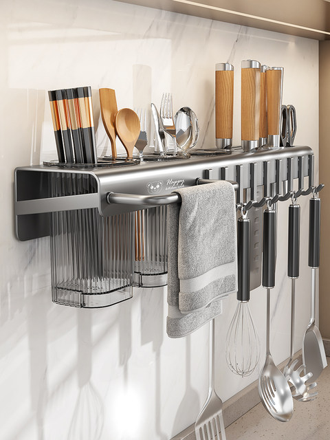 Chopstick Holder, Chopstick Basket, Knife Holder, Multifunctional Integrated Knife Utensil Kitchen Storage Rack, Wall-Mounted, No Drilling Required