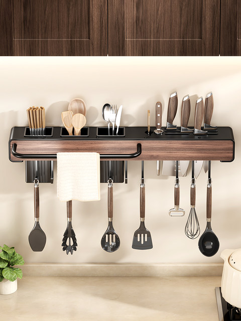 Kitchen Supplies Knife Rack Wall-Mounted No-Drill Multifunctional Knife Holder for Kitchen Knives and Chopsticks Integrated Storage Rack