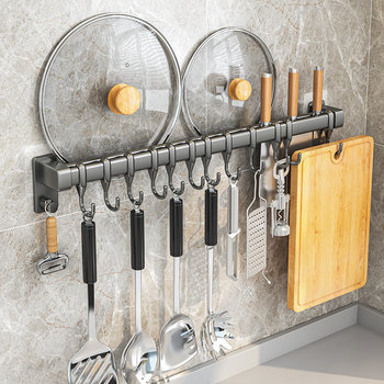 Kitchen Hook Rack, No-Drill Hanging Rod for Knives, Pots, Spoons, Spatulas, Multifunctional Wall-Mounted Storage Rack