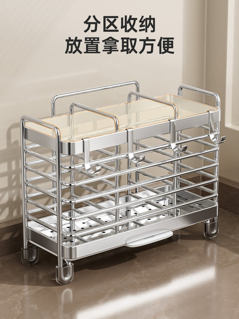 Stainless steel chopstick storage box kitchen chopstick spoon fork barrel household punch-free wall hanging chopstick basket storage rack