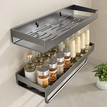 Kitchen Multi-Functional Seasoning Storage Rack, No-Drill Wall-Mounted Condiment Bottle and Jar Organizer