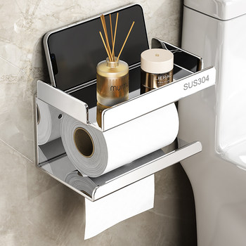 Bathroom Stainless Steel Paper Towel Holder Toilet Tissue Box Punch-Free Wall-Mounted Toilet Paper Holder Mobile Phone Storage Rack